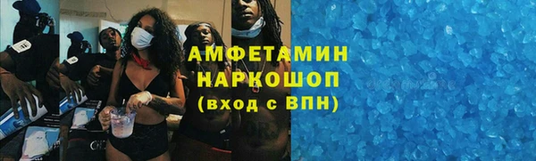 МДПВ Пестово