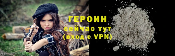 спиды Арсеньев
