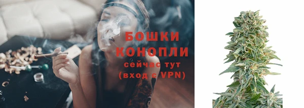прущая мука Переславль-Залесский
